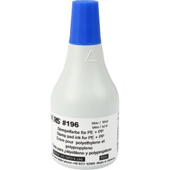 Штемпельна фарба для поліетилену 196 на спиртовій основі синя 50мл