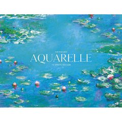 Альбом для малювання склейка 15арк. A4+ "Aquarelle" Muse PB-GB-015-053/Школярик