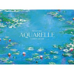 Блок для акварелі склейка 15/300 A5+ "Muse" Aquarelle №PB-GB-015-054(1)(88)
