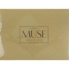 Альбом для малюв. склейка 20арк. В5+ 150гр/м2 "Muse" Drawing №PB-GB-020-039/Школярик/(1)