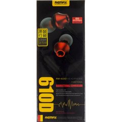 Навушники вакуумні метал. Remax №RM-610D (гарнітура+регулятор гучності) red+мікрофон