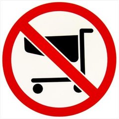 Табличка-наклейка маленькая "Проїзд візками заборонено"