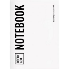 Зошит A5 "Notebook" (укр.)/Dream&Do/