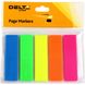 Стікери-закладки "Delta by Axent" 12 х45 мм прямокутні неонові, 5 кольорів (125 шт) 2450-01