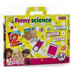 Набір для творчості "Funny science" Barbie (8) №953064