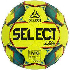 М'яч футбольний для футзалу Select master розмір 4, зелений