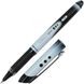 Ручка-роллер Pilot 0,5мм черная BLN-VBG5-B