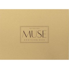 Альбом для ескізів склейка 40арк. A5+ "Muse" Sketch №PB-GB-040-028/Школярик/(88)