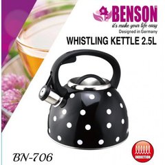 Чайник нерж. 2,5л "Benson" зі свистком чорний №BN-706