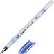 Ручка кулькова Axent Milagro AB1011-02 0,5 мм, синя