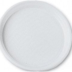 Тарілка пластикова d-20,5 см біла / Buroclean / №1080110