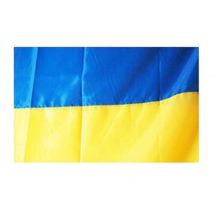 Прапор України атлас 133х94см(1)
