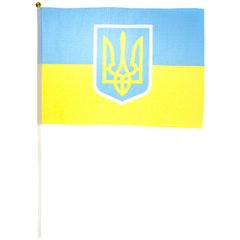 Прапорець України з тризубом 20х30см(12)(2400)