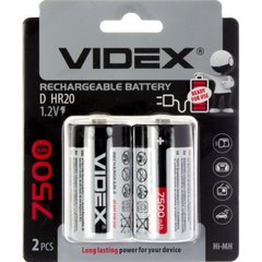 Акумулятори Videx (HR-20,7500 mAh)/блістер 2шт