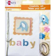 Набір для творчості Santi "Зроби листівку: Дитяча зі слоненям" 951955 14,5х14,5 см 3 шт.