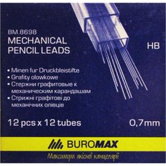 Стрижень для механічних олівців Buromax 8698 HB 0,7 мм 12 шт.