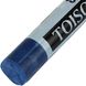 Крейда пастельна Koh-i-noor "TOISON d'or" cobalt blue dark/кобальтовий темно-синій 8500068002SV