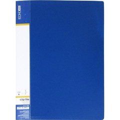 Папка-вуса Economix E31201-02 А4 CLIP A пластикова 2 кармани синя