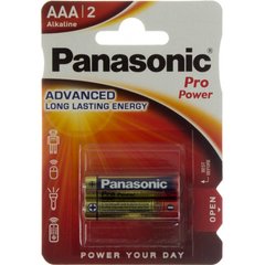 Батарейки Panasonic Pro Power LR-03/блістер 2шт (12)