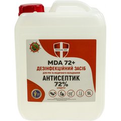 Засіб для дезінфекції рук та медичного обладнання MDA-72+, 5л №MDA725(4) БЕЗ НДС
