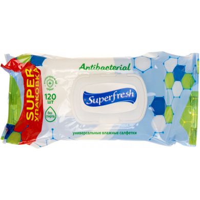 Серветки вологі Super Fresh Антибактеріальні 120шт з клапаном №2285(9)