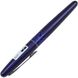 Ручка чорнильна "Pilot" 1,0 мм металева, у подарунковому футлярі №FD-MR2-M-LPD-E