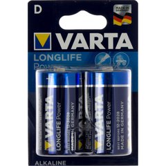 Батарейки Varta high energy/longlife power LR-20/блістер 2шт
