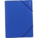 Папка на гумці для документів Economix E31601-02 А4 пластикова синя