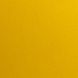 Папір для пастелі "Tiziano" А4 oro 21 х29,7 см 160 г / м2 №16F4144 (жовтий) (10) №44