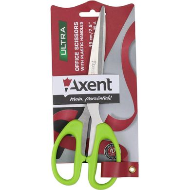 Ножиці офісні Axent Ultra 19см салатові 6211-09