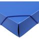 Папка-бокс Economix E31405-02 А4 60мм пластикова на резинці синя