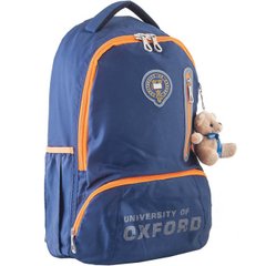 Рюкзак "Oxford" 3 відділення, 3 кишені, синій 29 х45,5 х18 см №OX280 / 554080