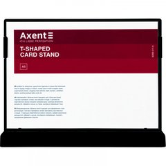 Табличка інформаційна горизонтальна "Axent" А5 6266-01-А чорна
