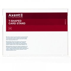 Табличка інформаційна горизонтальна "Axent" А5 6266-21-А біла