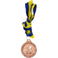 Медалі 3 місце 4,4 см В23462