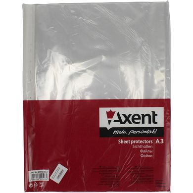 Файл А3 Axent 2003-00 40мкм вертикальний глянсовий