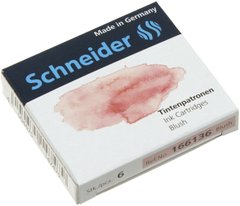 Набір капсул чорнильних "Schneider" S166136 (6шт) пудра