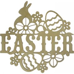 Напис "Easter" 15х14см фанера