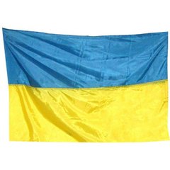 Прапор України 133х94см нейлон