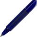 Ручка гелевая автоматическая Pilot V-Ball RT BLRT-VB 5-L синяя