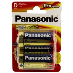 Батарейка Panasonic Pro Power LR-20 / блістер 2 шт (12)