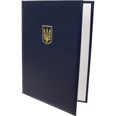 Папка A4 "Герб" з тисн. сін. №СП0001/СП0073Вінпап/(1)(20)